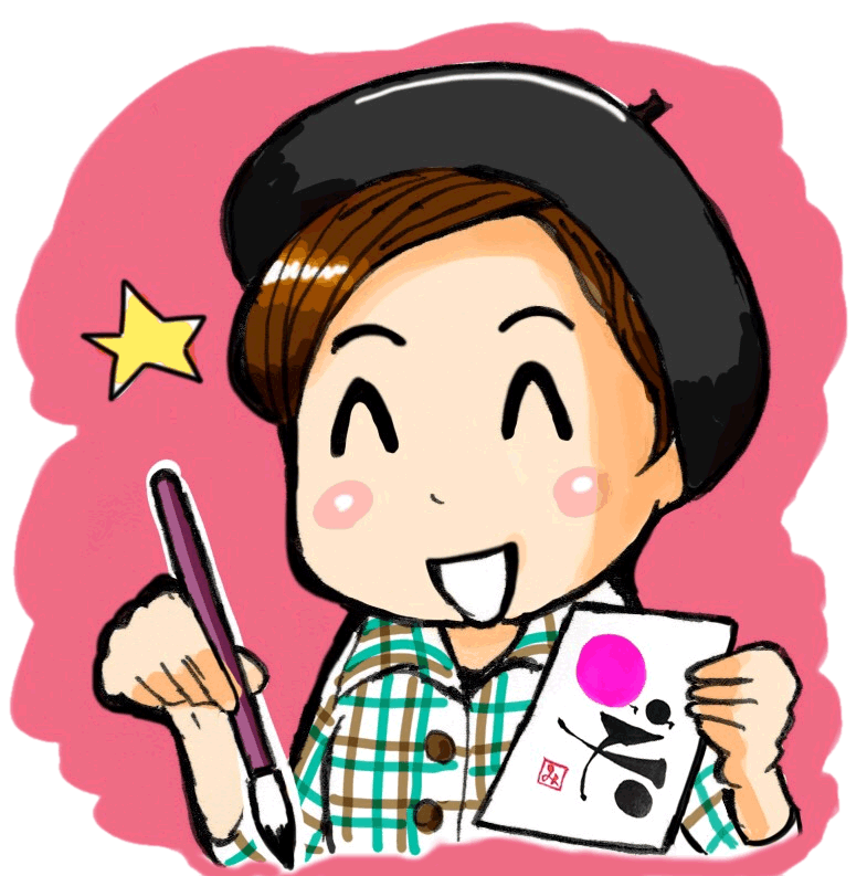 Midori Icon