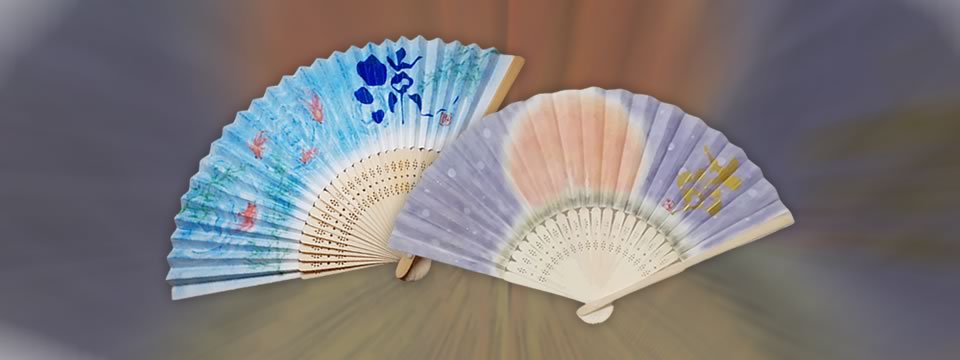 扇子